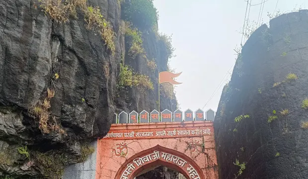 The entrance steps up to Sajjangad fort near Satara