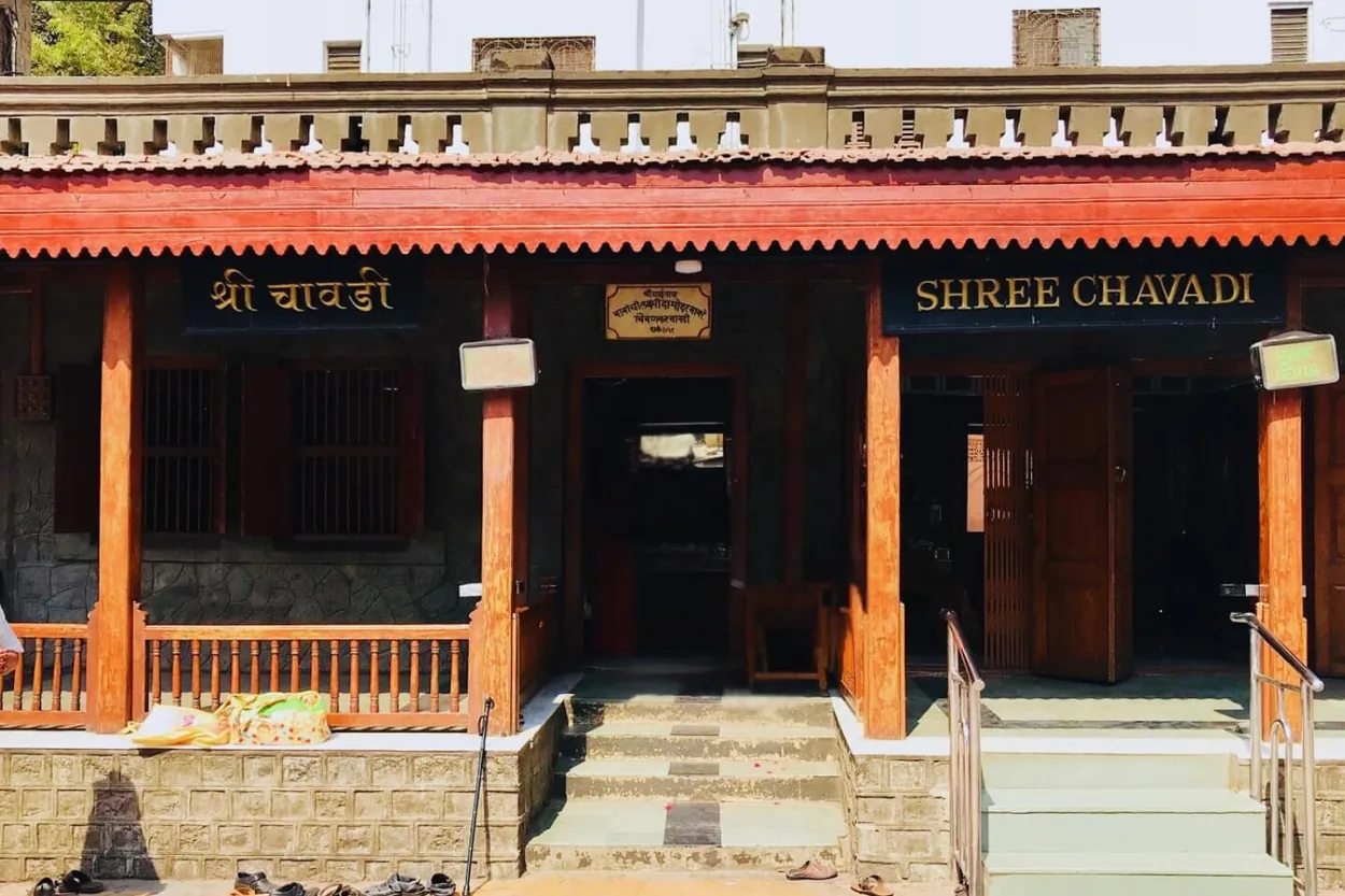 Shree Chavadi, Shirdi